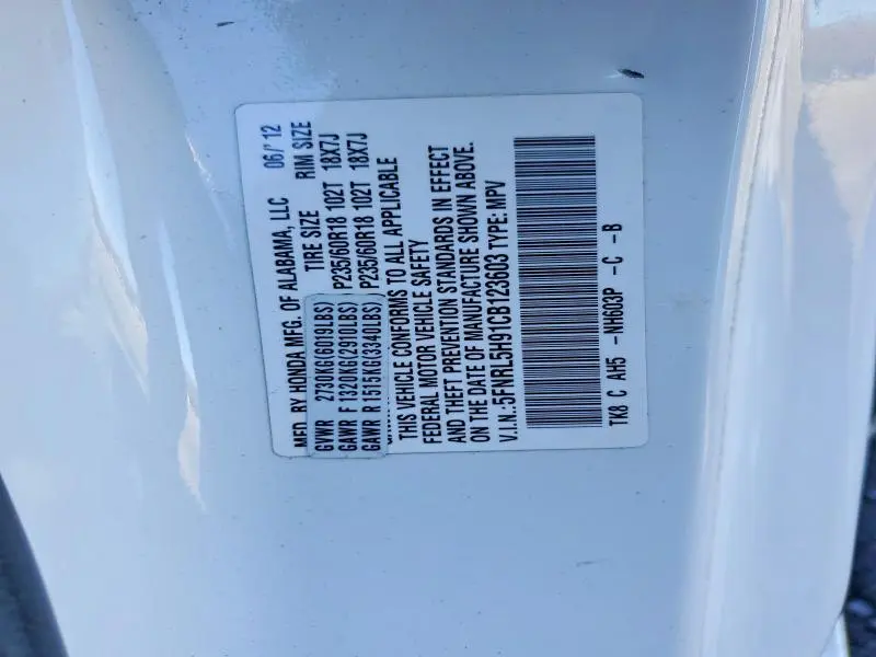 2012 HONDA ODYSSEY TOURING  