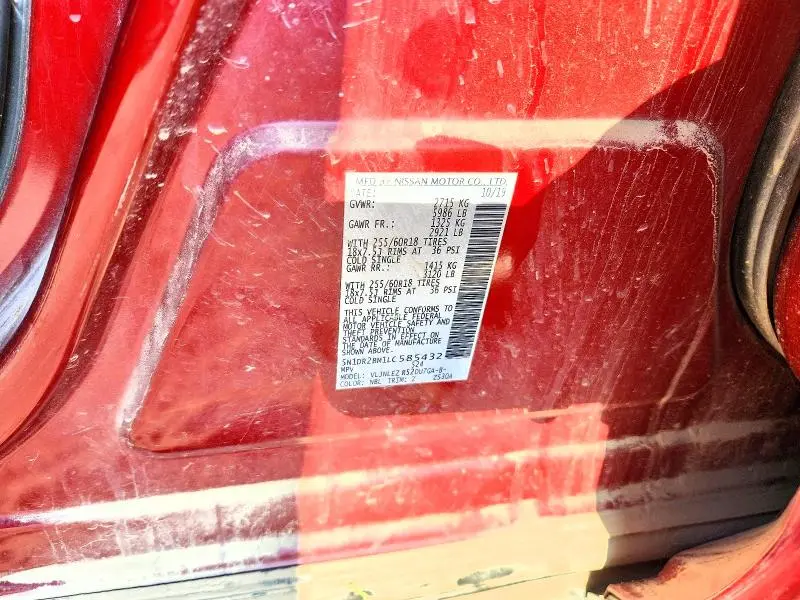 2020 NISSAN PATHFINDER SV  