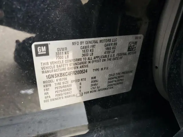 2015 CHEVROLET TAHOE K1500 LT  