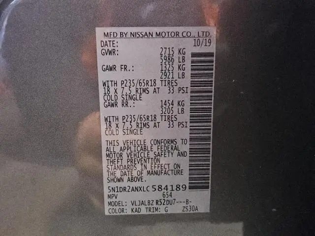 2020 NISSAN PATHFINDER S  