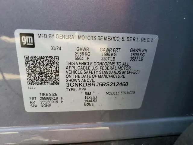 2024 CHEVROLET BLAZER 2LT  