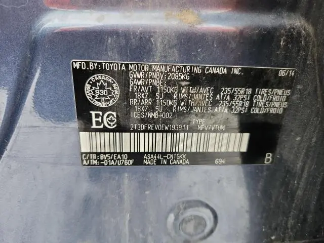 2014 TOYOTA RAV4 LIMITED  