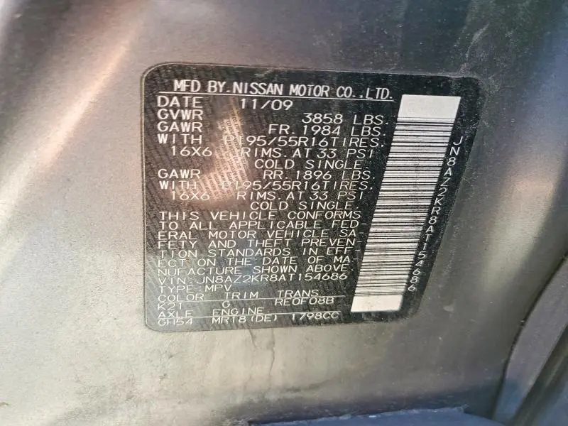 2010 NISSAN CUBE 1.8  