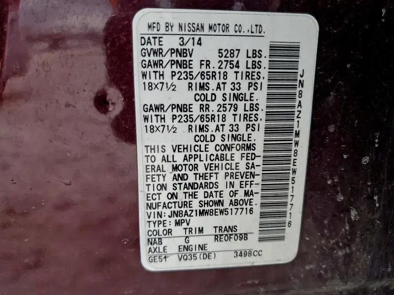 2014 NISSAN MURANO S  