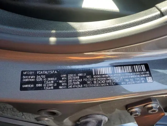 2024 DODGE HORNET GT