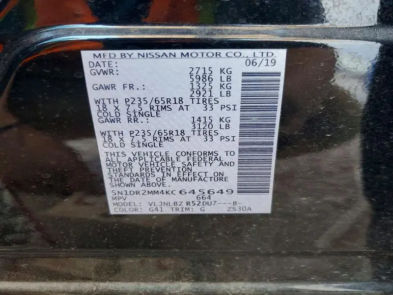 2019 NISSAN PATHFINDER S  
