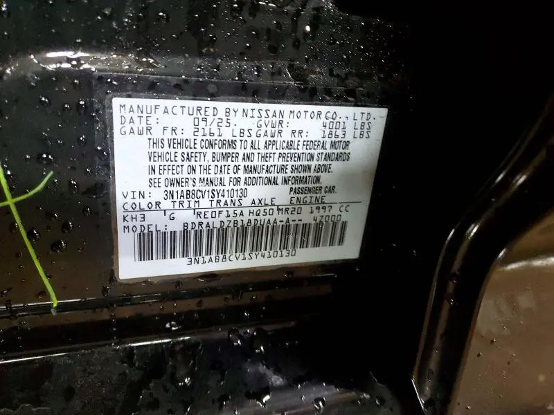 2025 NISSAN SENTRA SV  