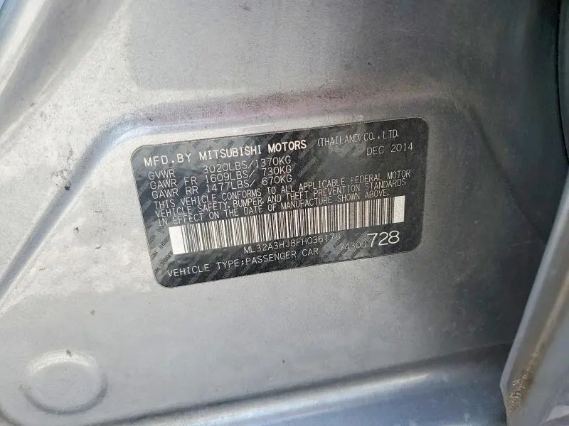 2015 MITSUBISHI MIRAGE DE  