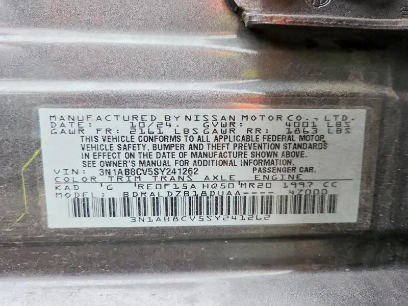 2025 NISSAN SENTRA SV  