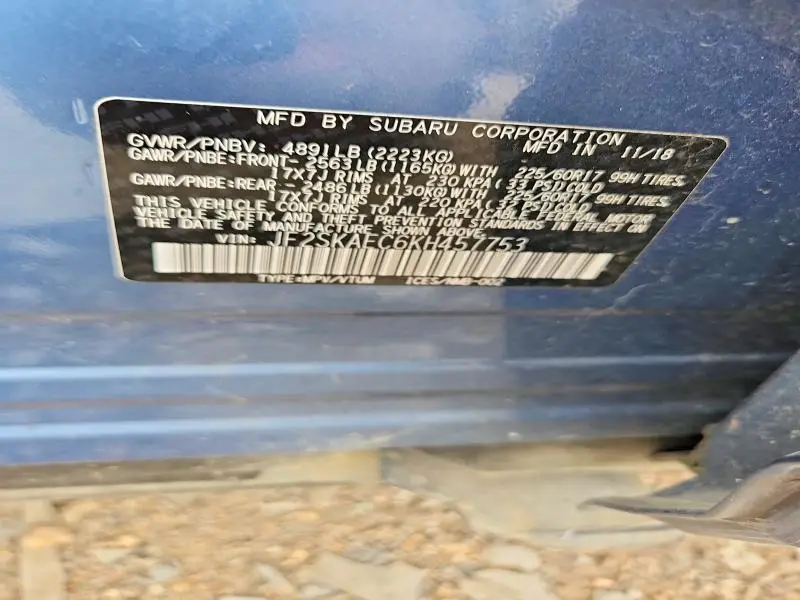 2019 SUBARU FORESTER PREMIUM  