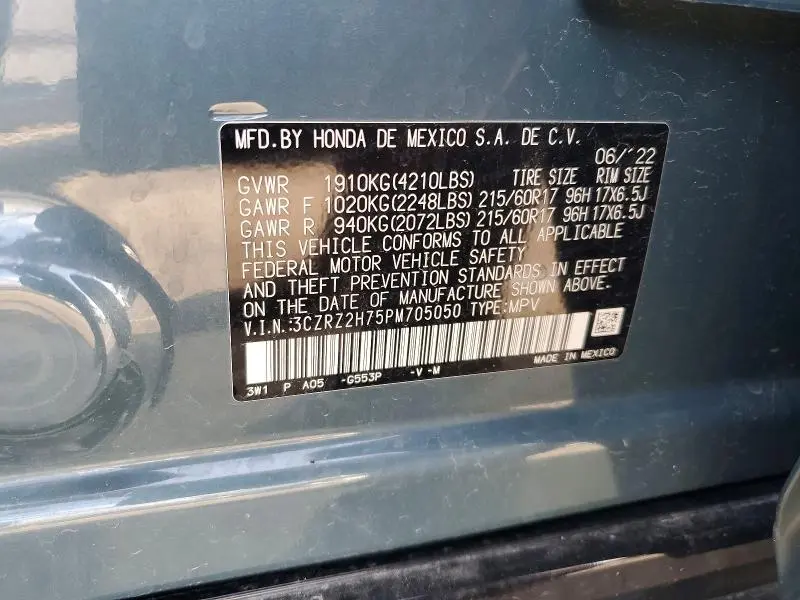 2023 HONDA HR-V   