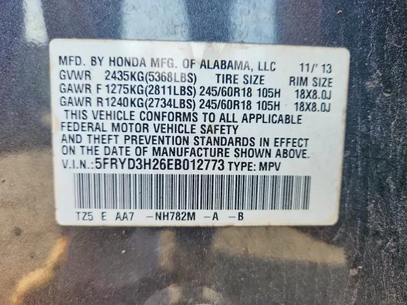 2014 ACURA MDX   