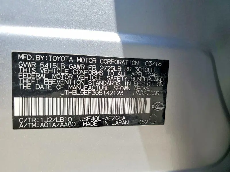 2016 LEXUS LS 460  