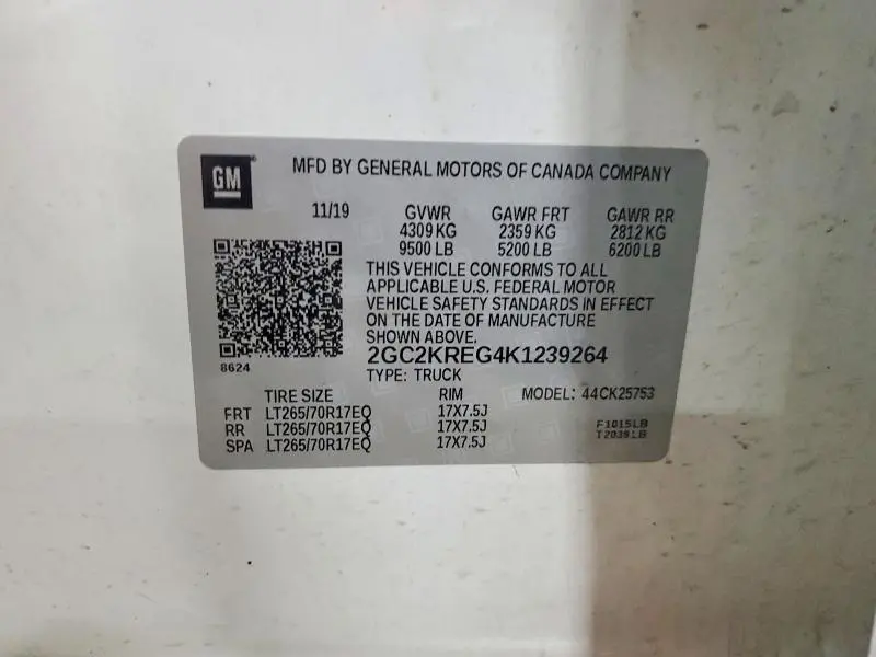 2019 CHEVROLET SILVERADO K2500 HEAVY DUTY  