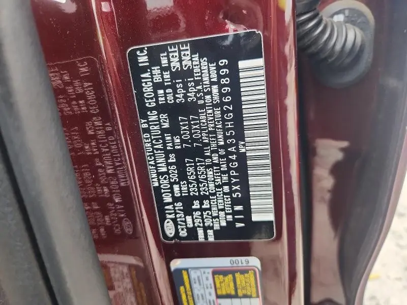 2017 KIA SORENTO LX  