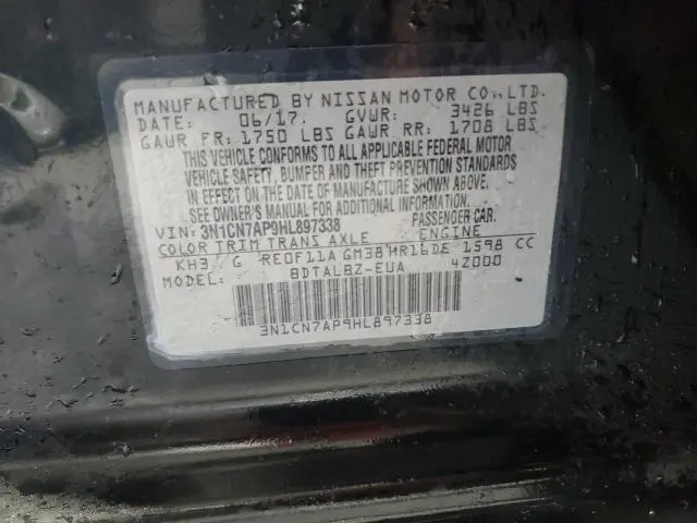 2017 NISSAN VERSA S  
