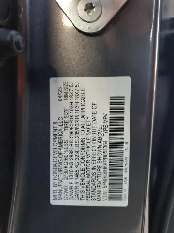 2023 HONDA ODYSSEY EXL  