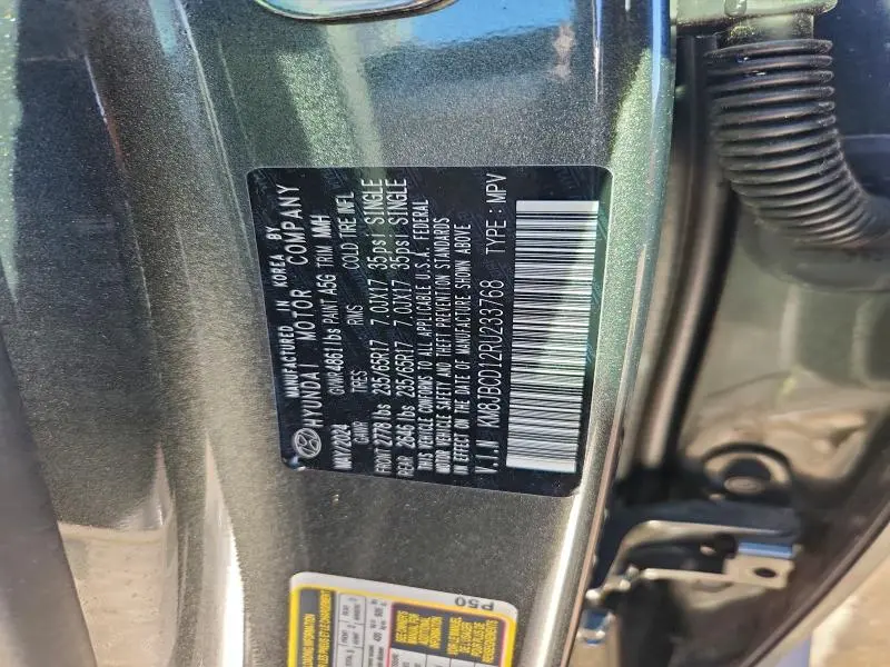 2024 HYUNDAI TUCSON BLUE  