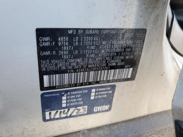 2023 SUBARU OUTBACK ONYX EDITION  