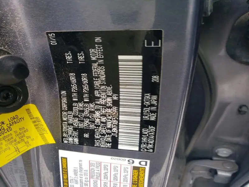 2015 LEXUS GX 460  