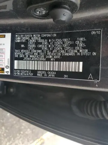 2011 TOYOTA 4RUNNER SR5  