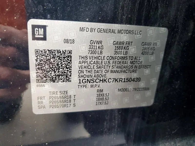 2019 CHEVROLET SUBURBAN C1500 LT  
