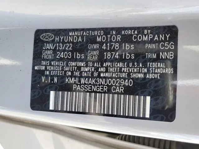 2022 HYUNDAI ELANTRA N 
