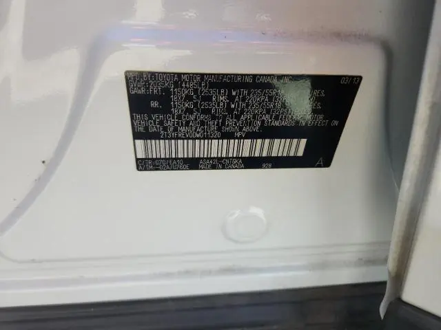 2013 TOYOTA RAV4 LIMITED  