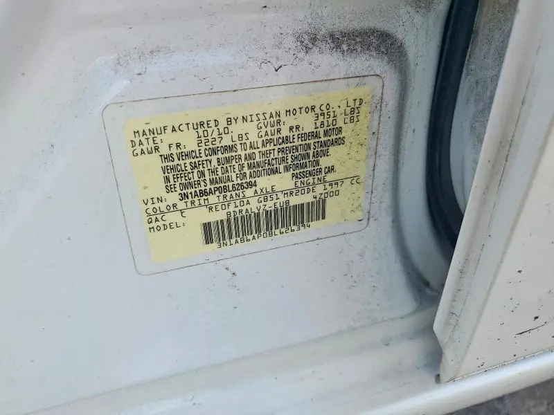 2011 NISSAN SENTRA 2.0  