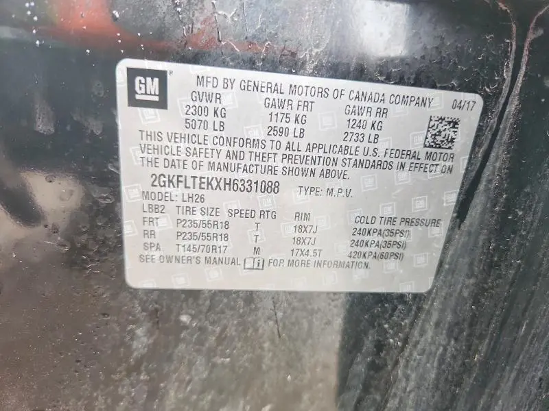 2017 GMC TERRAIN SLE  