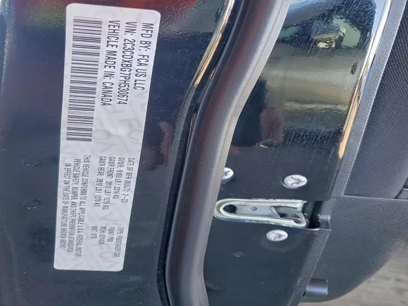 2023 DODGE CHARGER SXT  