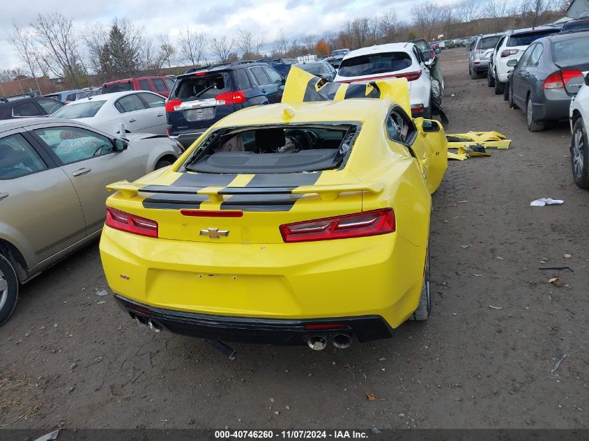 2017 CHEVROLET CAMARO 1SS