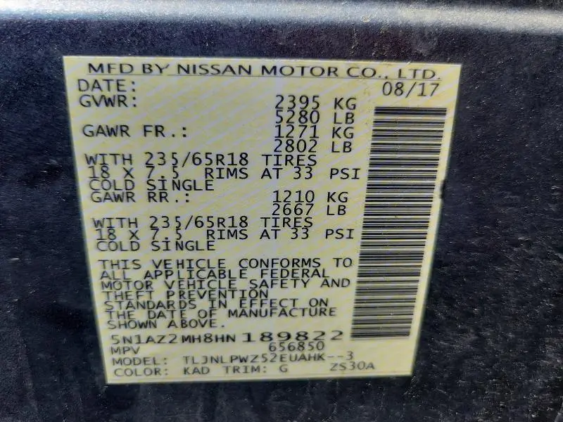 2017 NISSAN MURANO S  