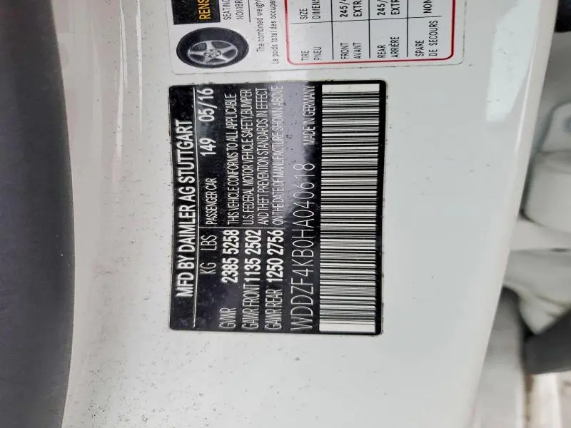 2017 MERCEDES-BENZ E 300 4MATIC  