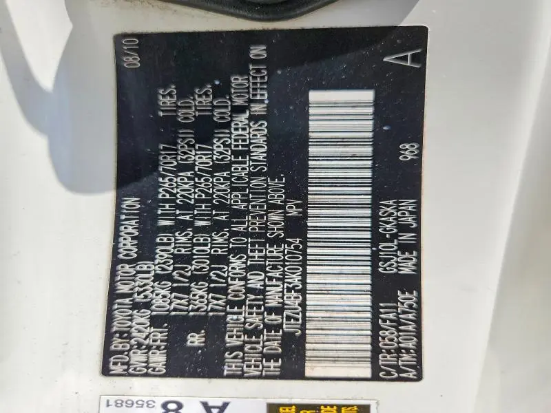2010 TOYOTA FJ CRUISER BASE  