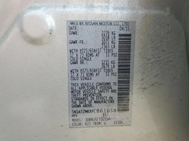 2015 NISSAN ROGUE S  