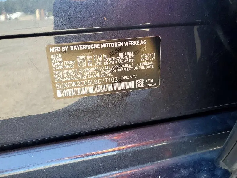 2020 BMW X7 XDRIVE40I  