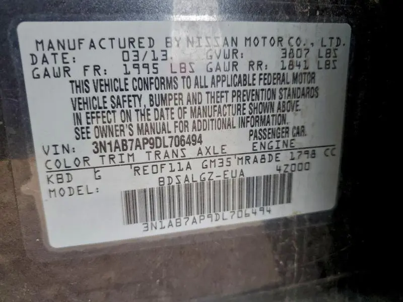 2013 NISSAN SENTRA S  