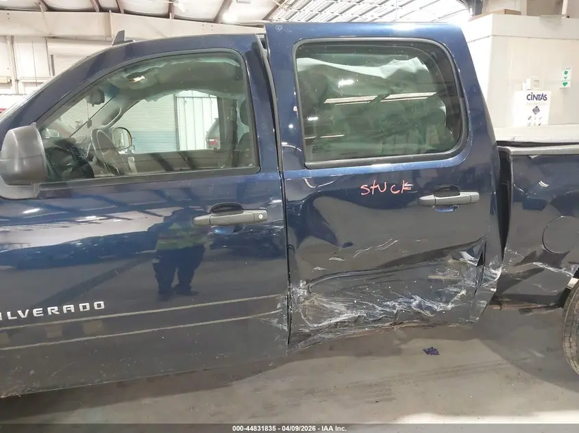 2012 CHEVROLET SILVERADO 1500 LT