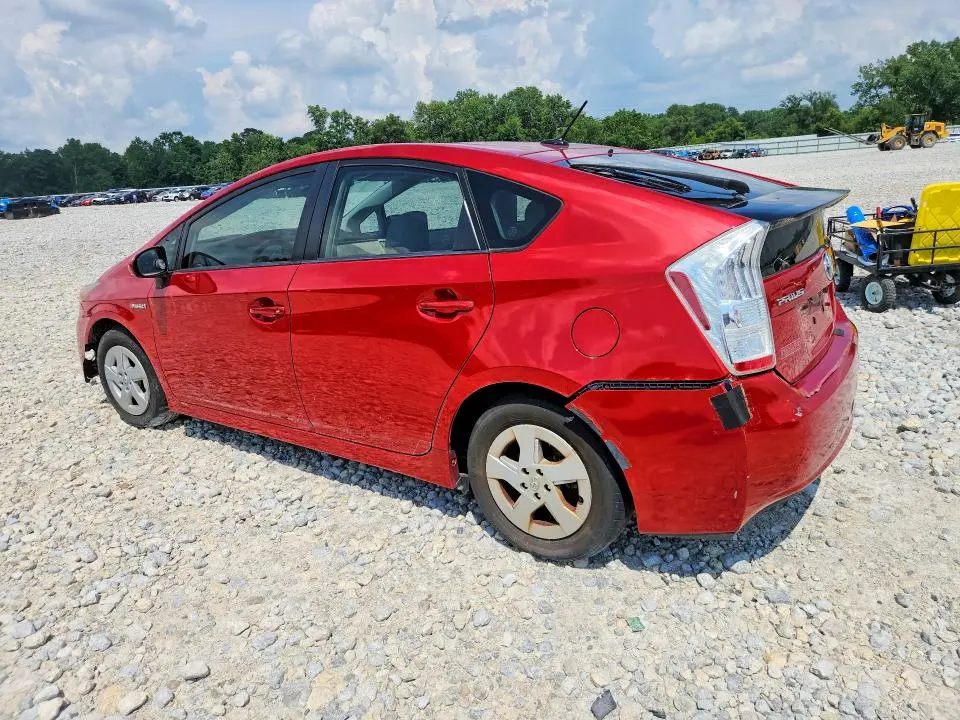 2011 TOYOTA PRIUS THREE  