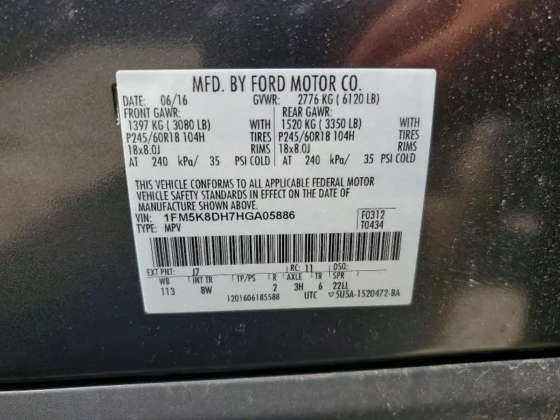 2017 FORD EXPLORER XLT  