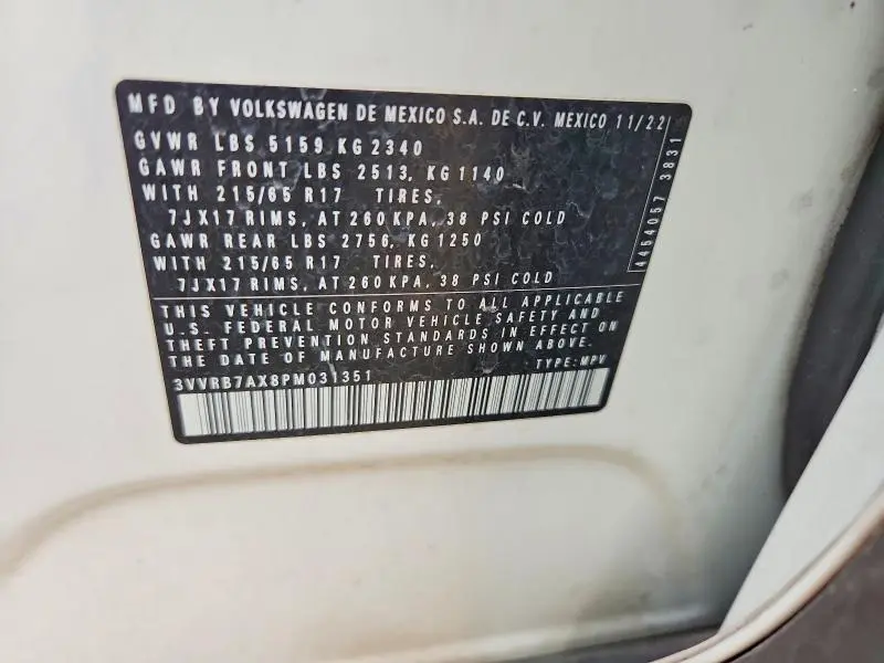 2023 VOLKSWAGEN TIGUAN S  