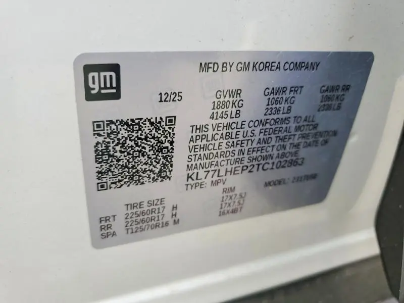 2026 CHEVROLET TRAX 1LT  
