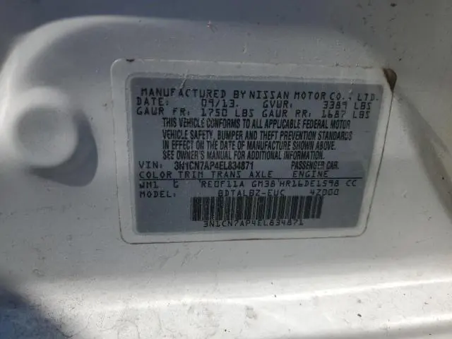 2014 NISSAN VERSA S  
