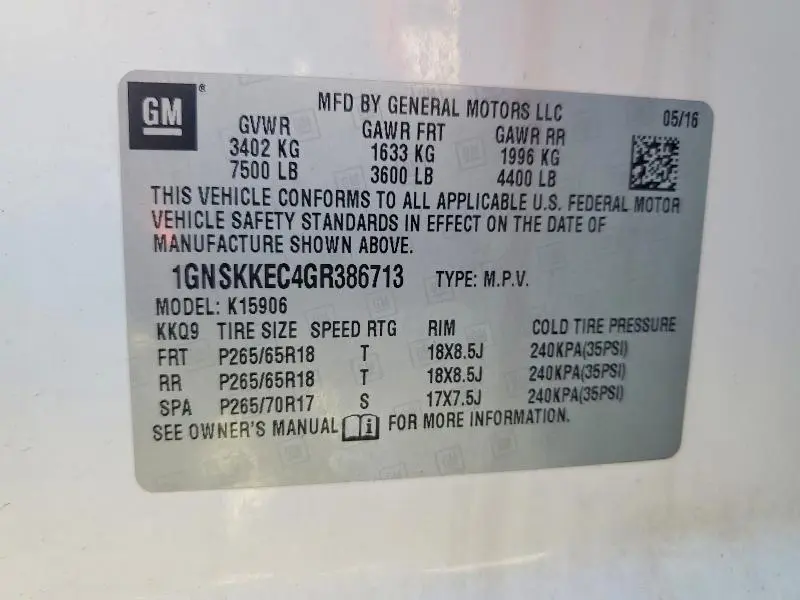 2016 CHEVROLET SUBURBAN K1500  