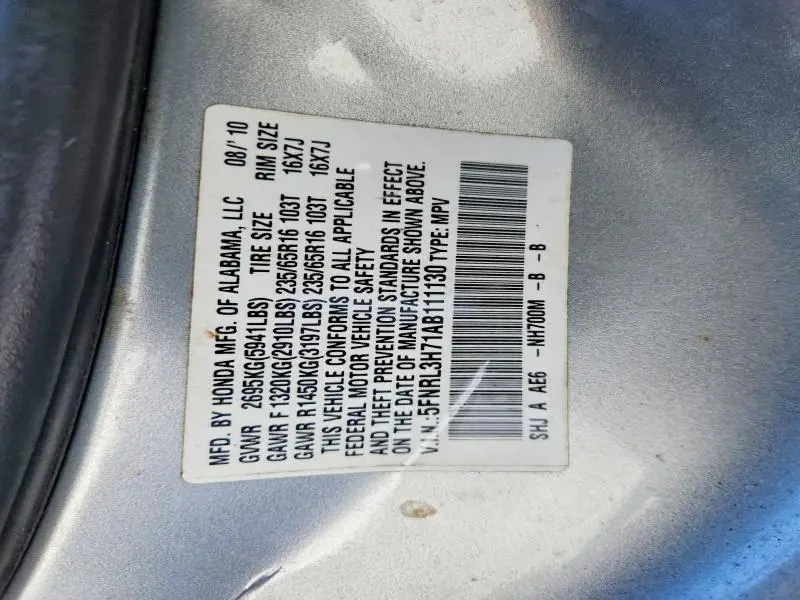 2010 HONDA ODYSSEY EXL  