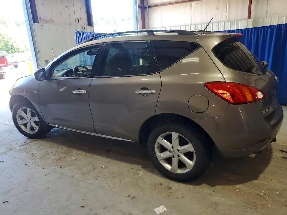 2010 NISSAN MURANO S  