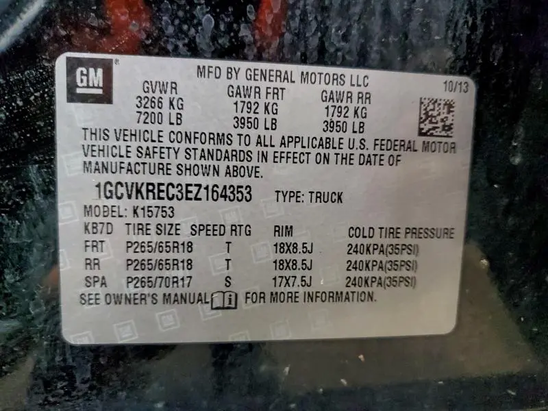 2014 CHEVROLET SILVERADO K1500 LT  