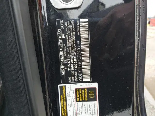 2014 MERCEDES-BENZ E 350  