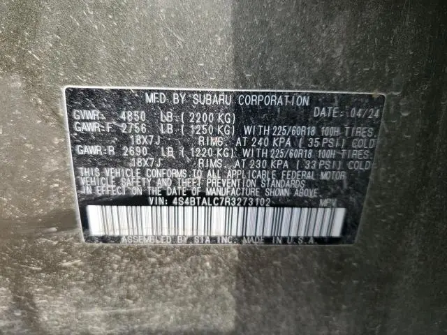 2024 SUBARU OUTBACK ONYX EDITION  